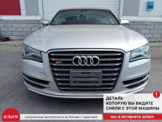 8K0505324H Рычаг передний Audi A8 D4 (S8) Арт 2-967755, вид 4