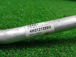 4H0121399H Патрубок (трубопровод, шланг) Audi A8 D4 (S8) Арт 2-967845, вид 4