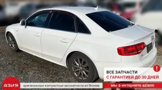 8K5863888A Обшивка багажника Audi A4 B8 Арт 2-967915, вид 12