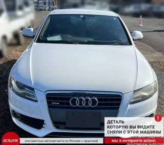 8K5863888A Обшивка багажника Audi A4 B8 Арт 2-967915, вид 9