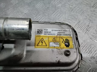 9873688 Подогреватель охлаждающей жидкости (антифриза) BMW X5 G05  Арт 111863, вид 2