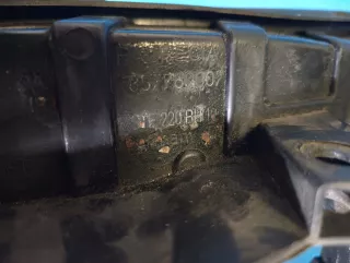 4F0807133,,4F0807134 Панель передняя (телевизор) Audi A6 C6 (S6,RS6) Арт AL17679911013, вид 4