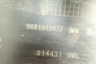 9681048077 Бампер задний Citroen C5 1 Арт AL17663148725, вид 11