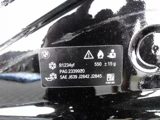 62223039_mpdparts,7290942 Капот BMW 1 F20/F21 Арт AL17750052630, вид 14