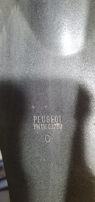 LAK.KUAC Крыло переднее правое Peugeot RCZ Арт AL17741498468, вид 2
