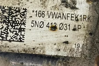 5N0413031AP Амортизатор передний правый Seat Altea Арт AL17560264156, вид 3