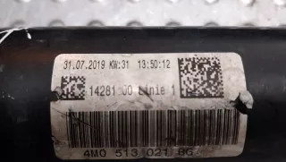 4M0616031AK Амортизатор задний левый Audi Q7 4M Арт AL17637004101, вид 8