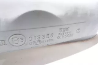 013350 Зеркало левое Subaru Forester SG Арт AL17662150642, вид 4