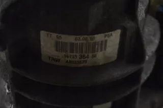 9673536480 Насос ГУР Peugeot RCZ Арт AL17575395891, вид 5