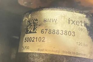 678883803 Насос ГУР BMW X1 E84 Арт AL17646729998, вид 3