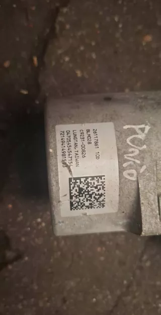 51864708 Насос ГУР Fiat Grande Punto Арт AL17700275406, вид 1