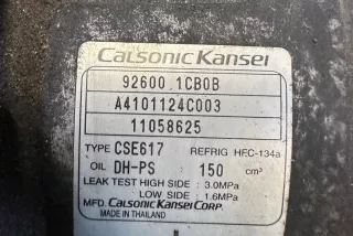 926001CB0B Компрессор кондиционера Nissan 370Z Арт AL17677321294, вид 3