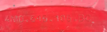 4M0615105BC,,,4M0615106BC Суппорт тормозной передний левый Audi Q7 4M Арт AL17604198219, вид 6