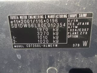 53114-05060 Решетка радиатора Toyota Avensis 2 Арт AL17628839491, вид 2
