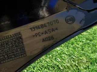 1314847070 Решетка радиатора Peugeot Boxer 3 Арт AL17637988650, вид 5