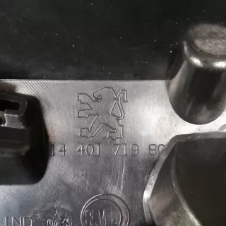 1440171980,,XYL1092 Решетка радиатора Fiat Scudo 2 Арт AL17717145063, вид 7