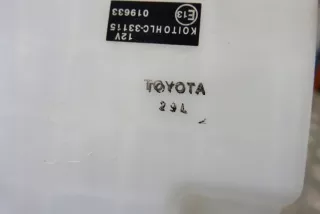 8533060190 Бачок омывателя Lexus IS 2 Арт AL17604007635, вид 12
