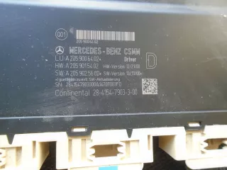 A2059006502,A2059006402 Блок комфорта Mercedes C W205 Арт AL17626266103, вид 3