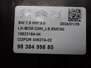 9838499880 Блок комфорта Peugeot 508 Арт AL17637184497, вид 2
