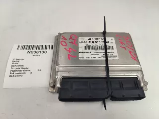 4L0907553H Блок комфорта Audi Q7 4L Арт AL17684503091, вид 1