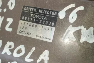 8987120030 Блок управления двигателем Toyota Avensis VERSO Арт AL17581300468_2, вид 1