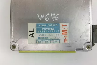 8966114110 Блок управления двигателем Toyota Supra A80 Арт AL17584567319, вид 2