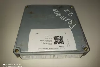 23710AU602 Блок управления двигателем Nissan Primera 12 Арт AL17646092808, вид 2