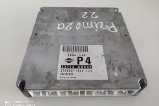 23710AU602 Блок управления двигателем Nissan Primera 12 Арт AL17646092808, вид 3