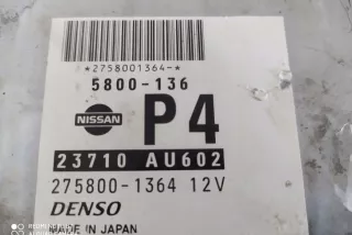 23710AU602 Блок управления двигателем Nissan Primera 12 Арт AL17646092808, вид 4