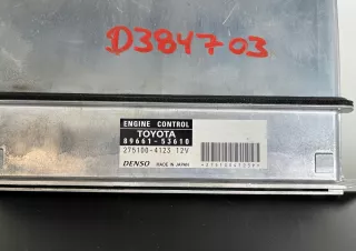 8966153610,CPK Блок управления двигателем Lexus IS 2 Арт AL17727745117, вид 3