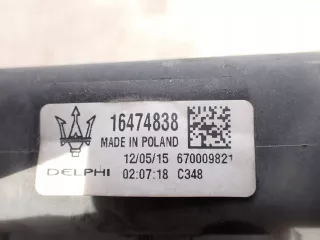 670009821,abc Радиатор основной Maserati Quattroporte Арт AL17660847312, вид 3
