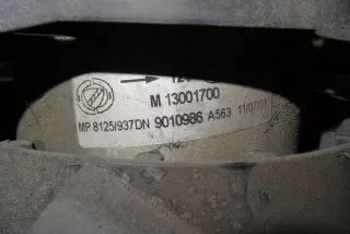 836000100 Вентилятор радиатора Alfa Romeo 147 2 Арт AL17661992927, вид 1