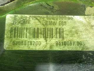 6925702,13AB73 Вентилятор радиатора BMW X3 E83 Арт AL17685300711, вид 3