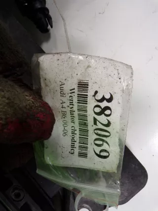 8E01212050 Вентилятор радиатора Audi A4 B6 Арт AL17722067344, вид 8