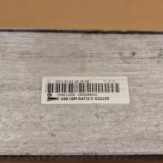 9222,96629070 Интеркулер Chevrolet Captiva Арт AL17715492396, вид 2