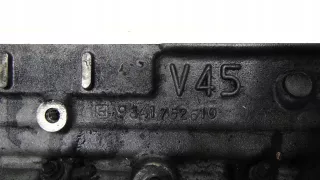9641752610 Клапанная крышка Citroen C6 Арт AL17571078005, вид 9