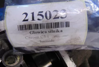 9641752610 Клапанная крышка Citroen C5 1 Арт AL17643851423, вид 10