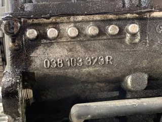 LORK-1835-19959,038103373R Клапанная крышка Volkswagen Passat B6 Арт AL17644458156, вид 7