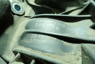 03C129711Q Коллектор впускной Volkswagen Golf 5 Арт AL17662629667_2, вид 1