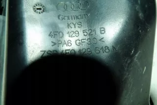 4F0133835M Корпус воздушного фильтра Audi A6 C6 (S6,RS6) Арт AL17662597841, вид 2