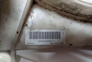 8291105 Кассета радиаторов Citroen C1 1 Арт AL17645759455, вид 2