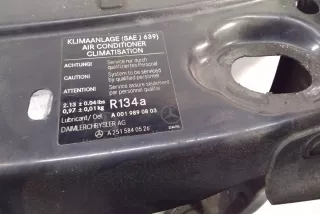 A2515840526 Кассета радиаторов Mercedes R W251 Арт AL17647119472, вид 2