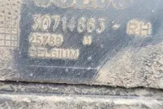 30714863 Крышка двигателя декоративная Volvo V50 Арт AL17645944859, вид 4