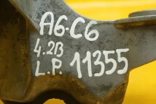 4F0199351J,,11355 Кронштейн двигателя Audi A6 C6 (S6,RS6) Арт AL17687910968, вид 8
