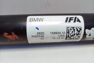 9455545 Карданный вал BMW 5 G30/G31 Арт AL17610111803, вид 2