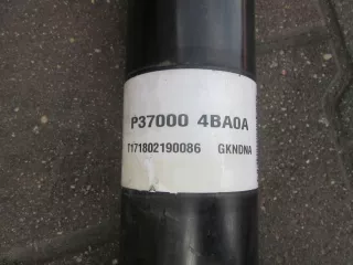 P37000,4BA0A Карданный вал Nissan Rogue Арт AL17700737491_2, вид 7