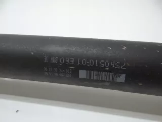 7560510 Карданный вал BMW 5 E60/E61 Арт AL17753425966_2, вид 5
