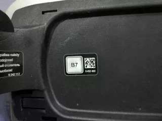 307798,Lochow Лючок бензобака BMW 7 G11/G12 Арт AL17761218170_2, вид 3
