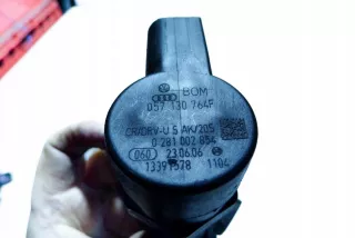 059130090AG Топливная рампа  Audi A8 D3 (S8) Арт AL17662460790_2, вид 1