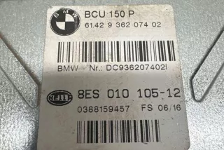 0388159457 Блок круиз-контроля BMW 5 E60/E61 Арт AL17603804063, вид 2